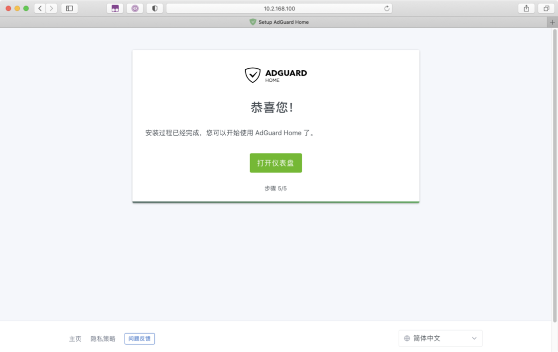 请输入图片描述 请输入图片描述