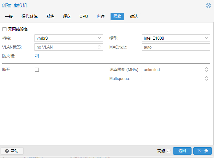 请输入图片描述