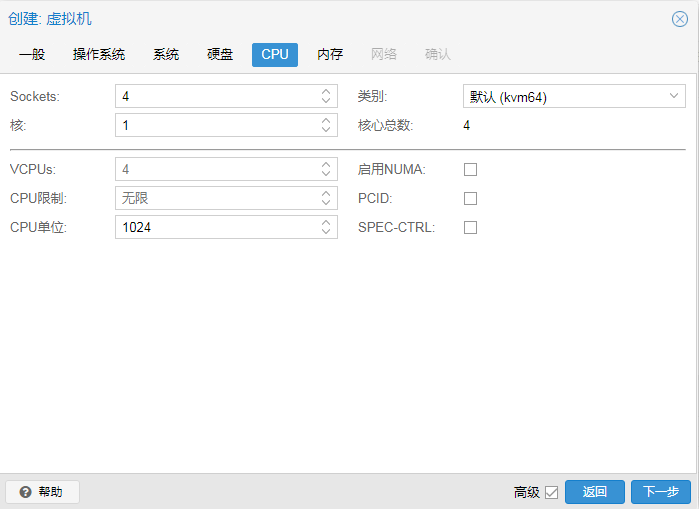 请输入图片描述