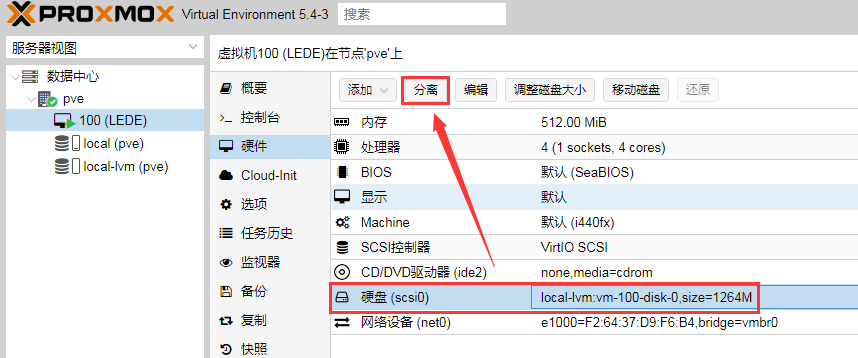 请输入图片描述