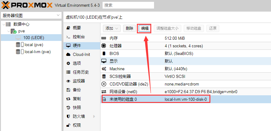 请输入图片描述