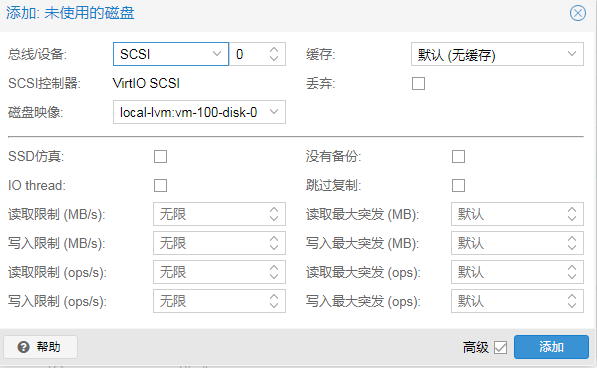 请输入图片描述