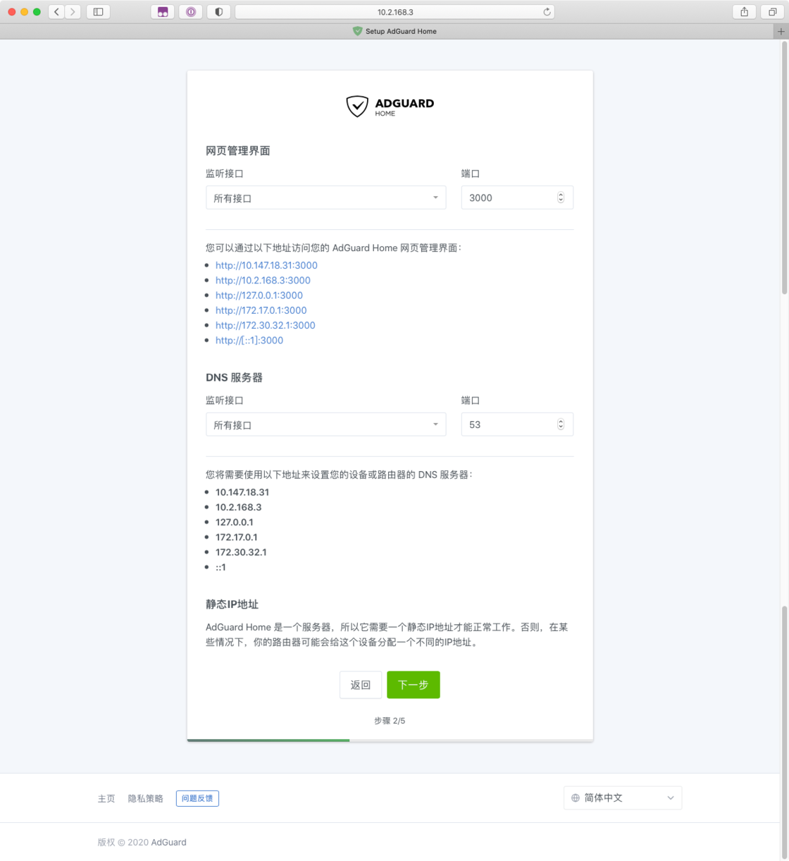 请输入图片描述 请输入图片描述