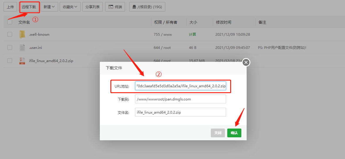 请输入图片描述 请输入图片描述