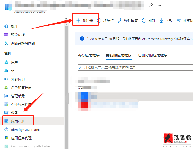 请输入图片描述