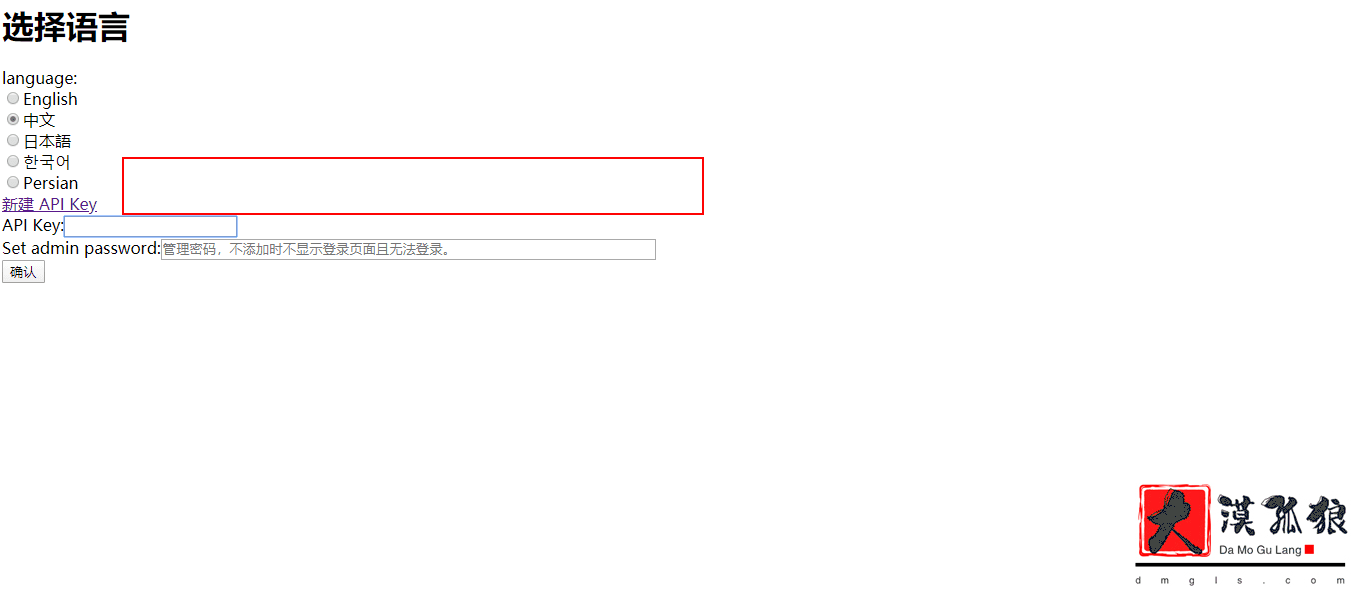 请输入图片描述
