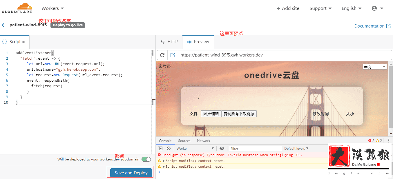 请输入图片描述
