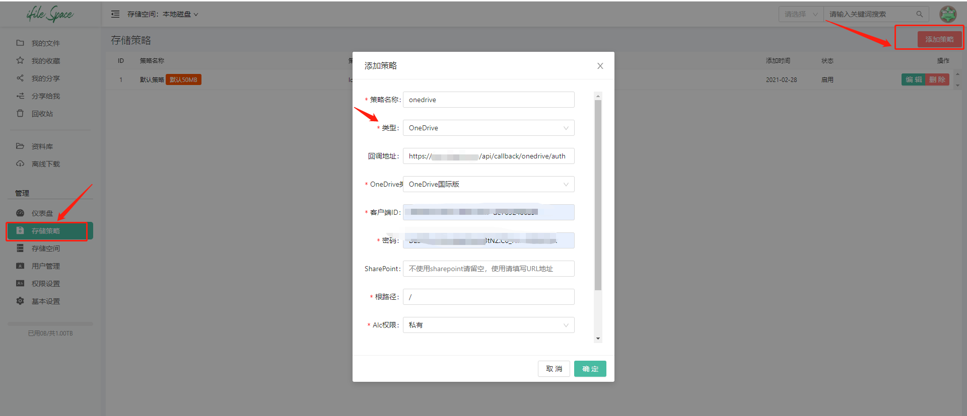 请输入图片描述 请输入图片描述