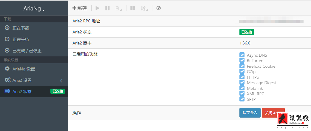 请输入图片描述