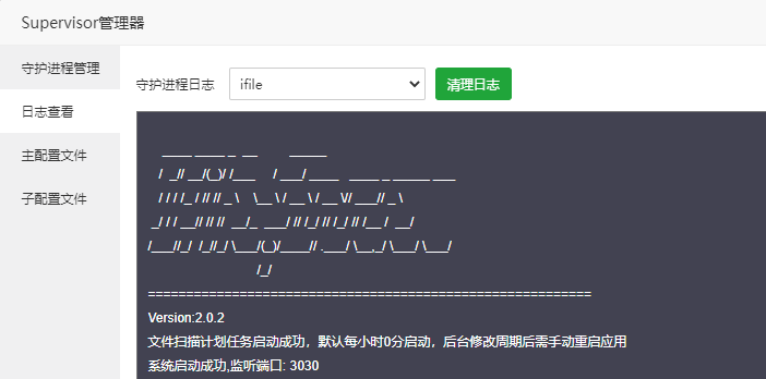 请输入图片描述 请输入图片描述