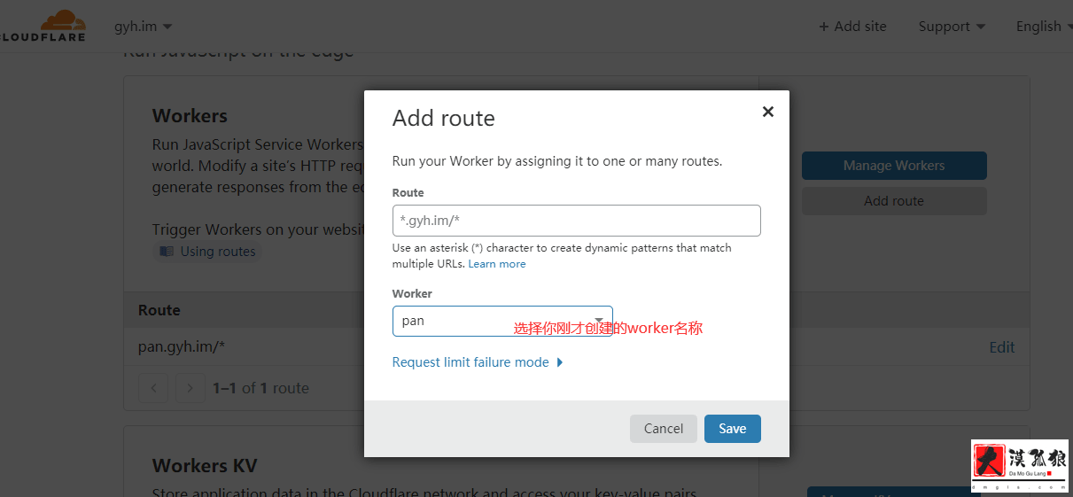 请输入图片描述