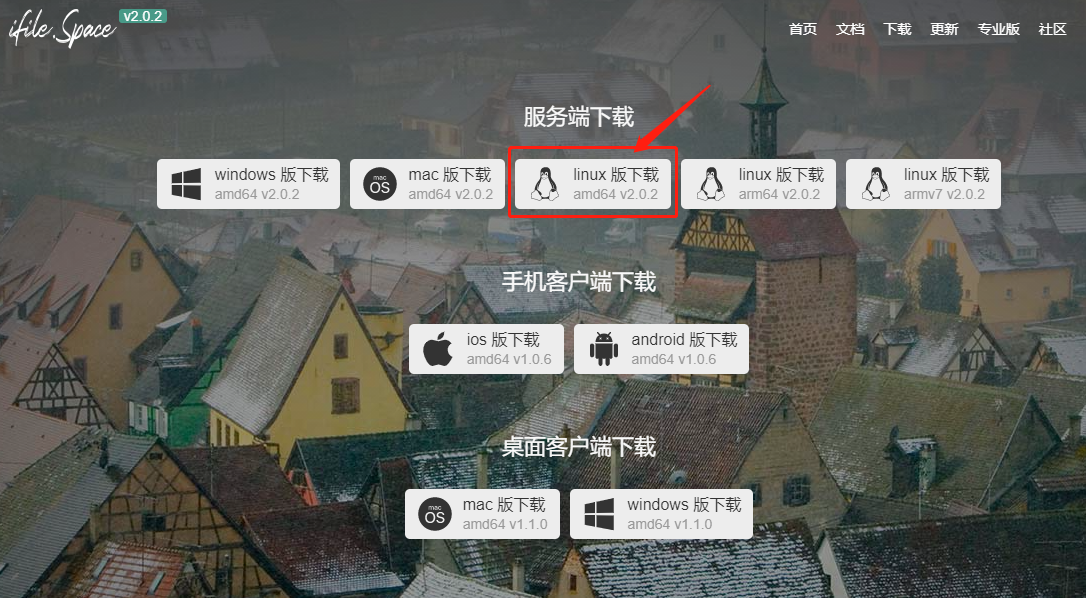 请输入图片描述 请输入图片描述