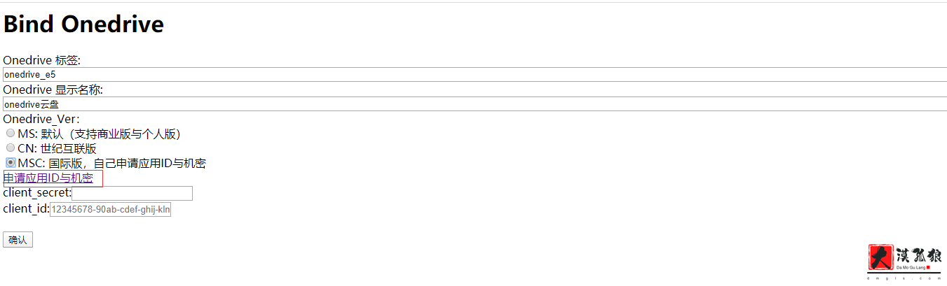 请输入图片描述