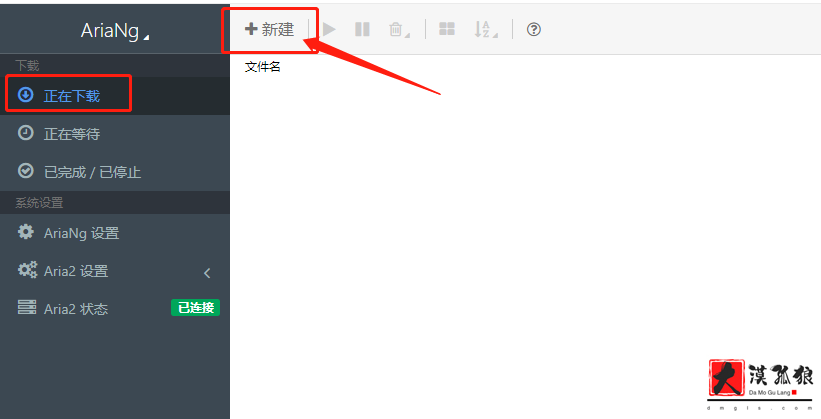 请输入图片描述