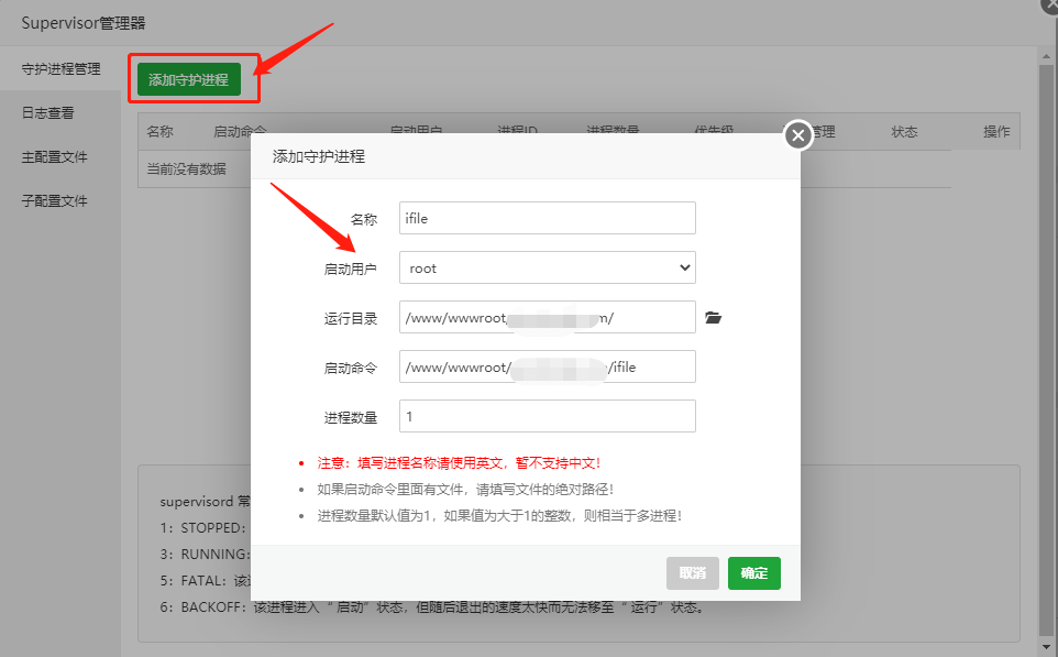 请输入图片描述 请输入图片描述