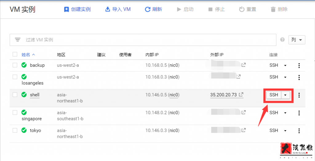 请输入图片描述