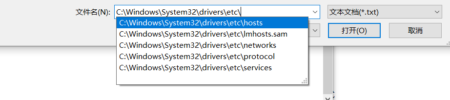Nuxt 项目安装时报错（TypeError: fetch failed）的解决