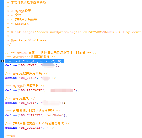 解决wordpress启用时的警告信息（Warning）